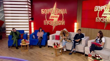 Бородина против Бузовой, 20 сезон, 40 серия