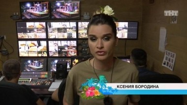 ДОМ-2 Город любви 4669 день Вечерний эфир (20.02.2017)