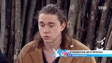 ДОМ-2 Город любви 4719 день Вечерний эфир (11.04.2017)