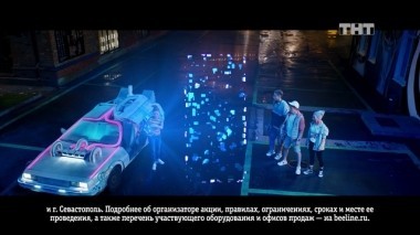 ДОМ-2 Город любви 5217 день Вечерний эфир (22.08.2018)