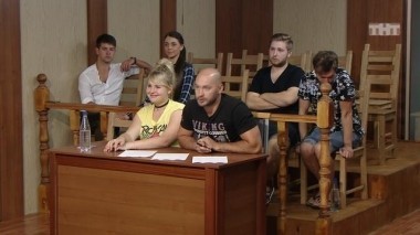 ДОМ-2 Судный день, 1 сезон, 43 серия