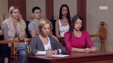 ДОМ-2 Судный день, 1 сезон, 51 серия (26.09.2016)