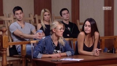 ДОМ-2 Судный день, 1 сезон, 52 серия (03.10.2016)
