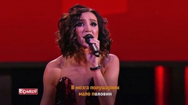 Комеди Клаб, 13 сезон, 47 выпуск. Karaoke Star  (31.12.2017) Часть 1