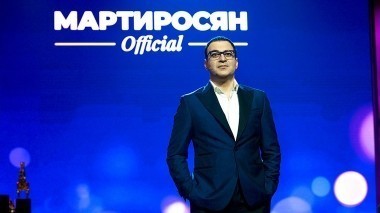 Мартиросян Official (01.04.2018)