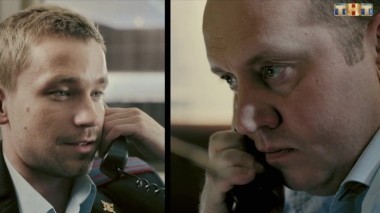 Полицейский с Рублёвки, 3 сезон, 8 серия (26.04.2018)