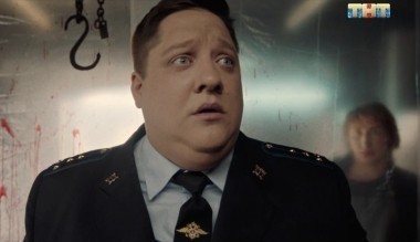 Полицейский с Рублёвки, 3 сезон, 3 серия (18.04.2018)