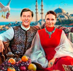 Выжить в Стамбуле